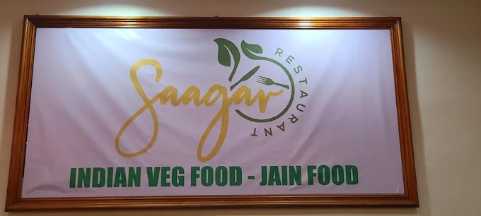 saagar