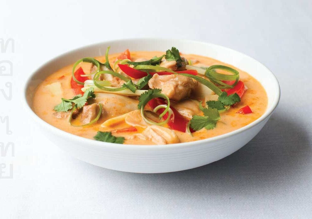 thai gold recipe curry red Saagar Restaurant
