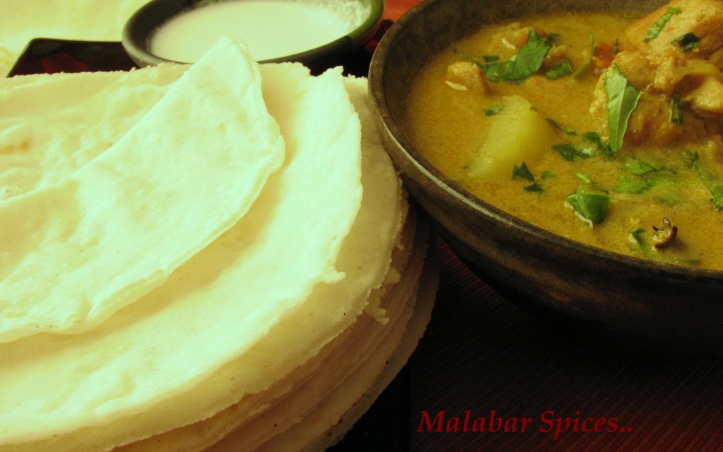 image 78 Saagar Restaurant