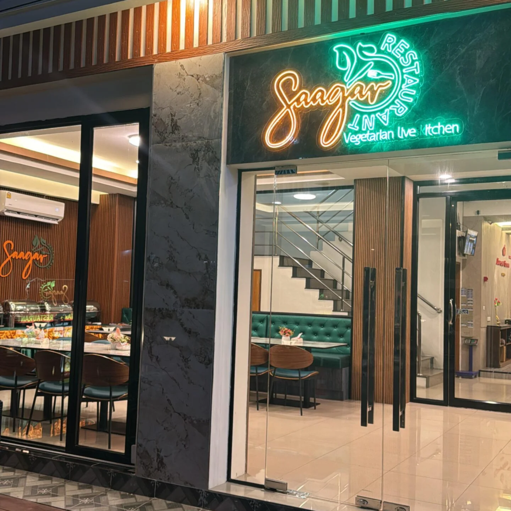 image 112 Saagar Restaurant