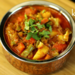 Kolhapuri