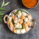 Olan Recipe